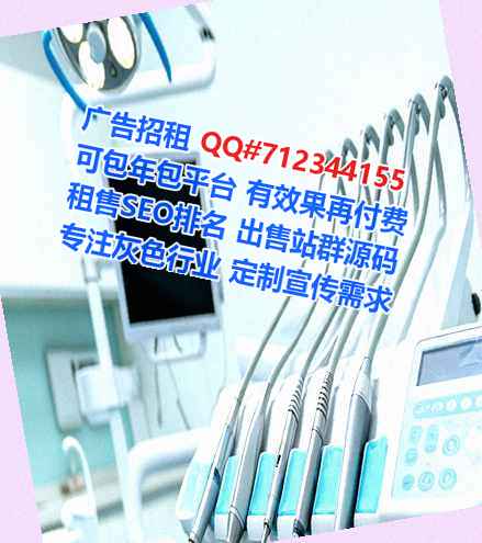 新沂孕母消防工程有限公司